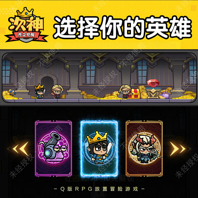 创意中心