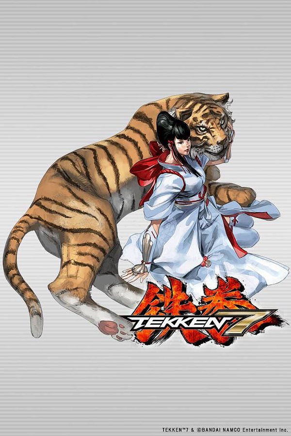 kazumi-mishima-tekke...