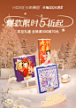 海俪恩隐形眼镜旗舰店