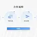 采集图片
