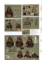 《尼尔：机械纪元》攻略设定资料集全一卷-《尼尔：机械纪元》攻略设定资料集漫画-动漫之家漫画网