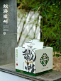 传统文化｜端午粽子礼盒包装设计｜毕业设计