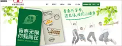 北京财政学校物资学院北京传媒大学北京大学北京第二外国语学院北京电影学院北京工业大学北京联合大学北京林业大学北京师范大学北京市广播电视大学北京市新媒体技师学院北京物资学校北京现代音乐学院北京音乐学院北京印刷学院北京邮电大学北京政法大学传媒大学第二外国语大学国家林业局管理干部学院核工业大学联合大学女子旅游学院清华大学人民大学师范大学首都经济贸易大学分校区首都医科大学外国语大学医科大学邮电大学中华女子学院南校区中石化党校中央美院中央戏剧学院中央戏曲学院北校区
请选择大学名称，系统将自动为您推荐周边酒店