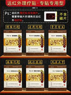采集图片