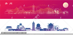 good888采集到中国城市地标建筑矢量