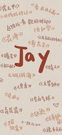 手机壁纸 - 高清图片，堆糖，美图壁纸兴趣社区