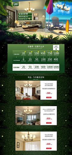 周柒_采集到不要脸的设计