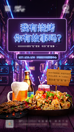 陌汝瑶采集到KV参考