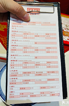 I_Friday采集到创意