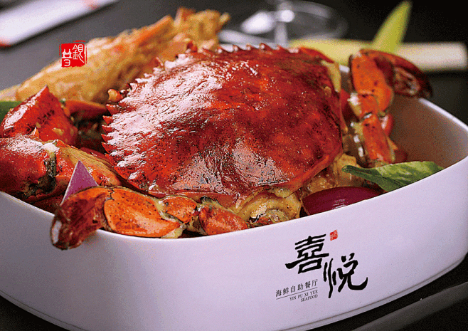 餐饮品牌设计|海鲜自助餐厅品牌设计|银普...