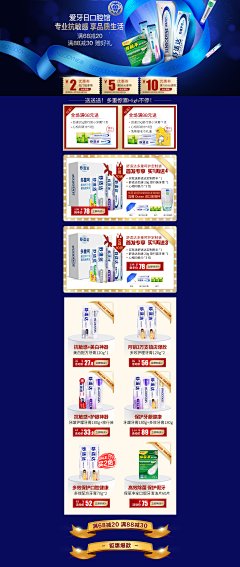 甒䵩€€€0采集到甒䵩€€€0的原创画板
