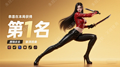 October_S采集到买量图/信息流（参考）
