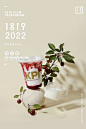 20220926_160743_040