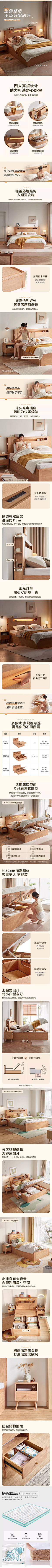 SUNNY亚比采集到奶油系详情