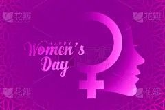 女人,人的脸部,白昼,背景聚焦,女性标志,可爱的,请柬,事件,贺卡,母亲