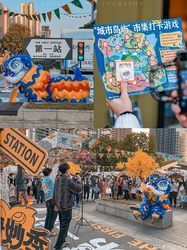佛山｜巨好逛的氛围感城市岛屿市集来啦！！...