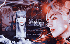 Bma9vCnw采集到橙光