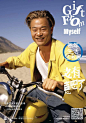 微信图片_20240422195641