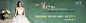广告位 banner