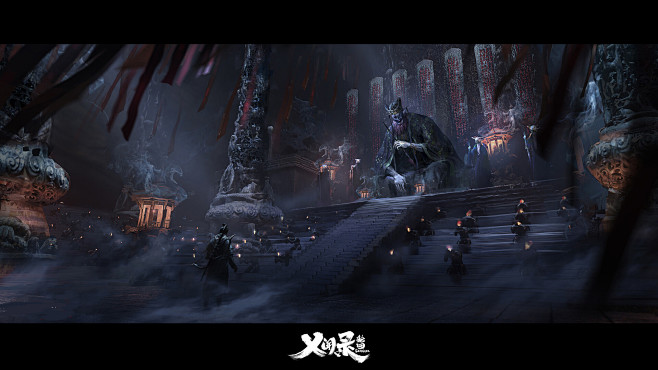Samsara ： Concept Ex...