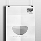 muji ad - Google Search