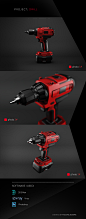 Drill : My next personal project: Drill.Software I used: 3DS Max and V-ray.Hope you'll like it!