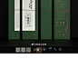 @新麦点创意 的个人主页 - 微博