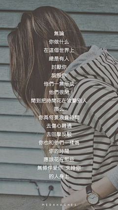 零柒bls采集到平面(壁纸)