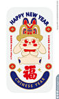 矢量兔子