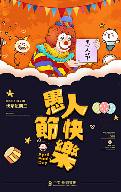 Hsinyiii采集到hsinyi's Design
