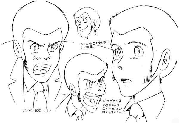 鲁邦三世原画设定