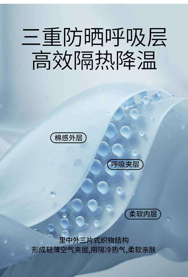 【女士】U+EMXEE嫚熙打底裤女外穿芭...