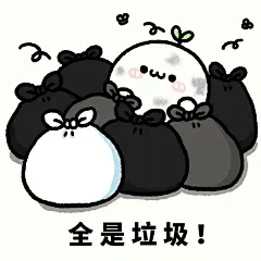 《当代年轻人现状》2.0 - 小红书