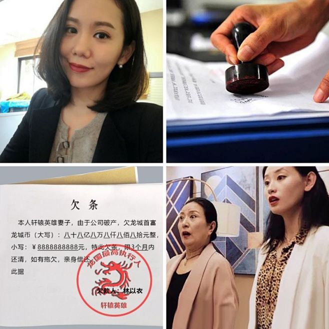 搜索词：小说 - 媒体域名：wechat...