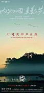 【知识星球：地产重案 】返乡置业 暖心单图 春节IMG_5699_T2019129  _微信中式新亚洲