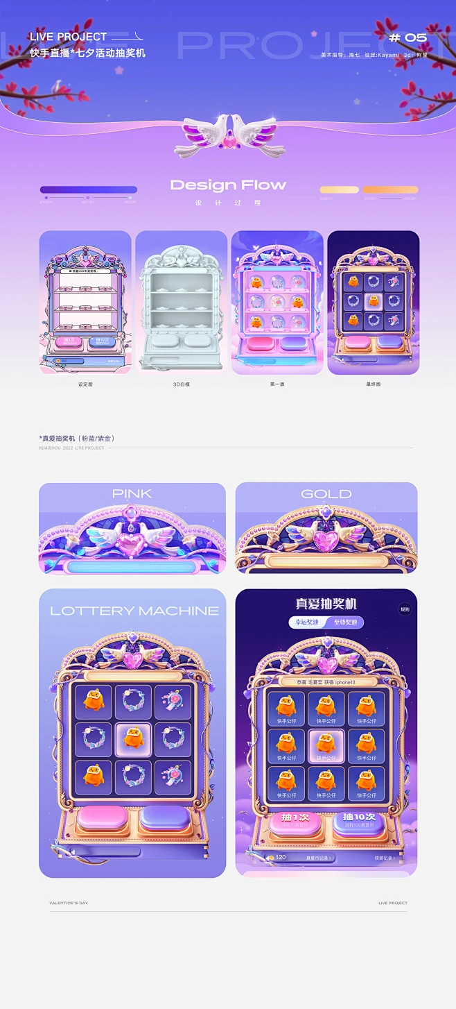 *2021—2022年度作品合集|TT阿...