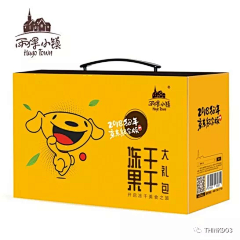 白术23采集到盒子