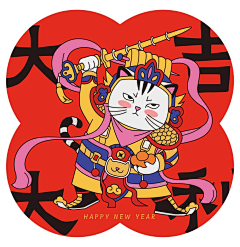南乔·晚风采集到年