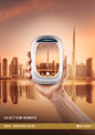 ad Air Astana almaty dakestudio kazakhstan kv retouching  SKY Travelling