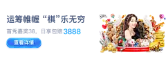 开·云网页版入口ios无广告下载-开·云网页版入口ios无广告下载正版v1.0.0