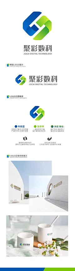logo图片大全-logo高清好看的图片--花瓣yieeex的画板