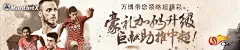 一拍自动填！pg国际版官网入口下载让政务服务更高效