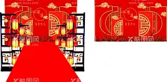 婚庆舞台背景  - 源文件下载【酷图网】婚庆,婚庆背景,婚庆海报,婚庆展板,婚庆广告,婚礼,婚礼背景,婚礼海报,婚礼展板,婚礼广告,中式婚礼,中式婚庆,中式婚庆背景,中式婚礼背景,新婚背景,结婚背景,新婚庆典,新婚快乐,浪漫背景,唯美背景,粉色背景,喜庆背景,婚庆布置,婚庆策划,婚庆晚会,婚庆舞台背景,婚礼舞台背景,设计,CDR,其他