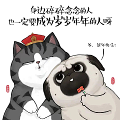 曾培鑫｜设计师采集到灵感启迪