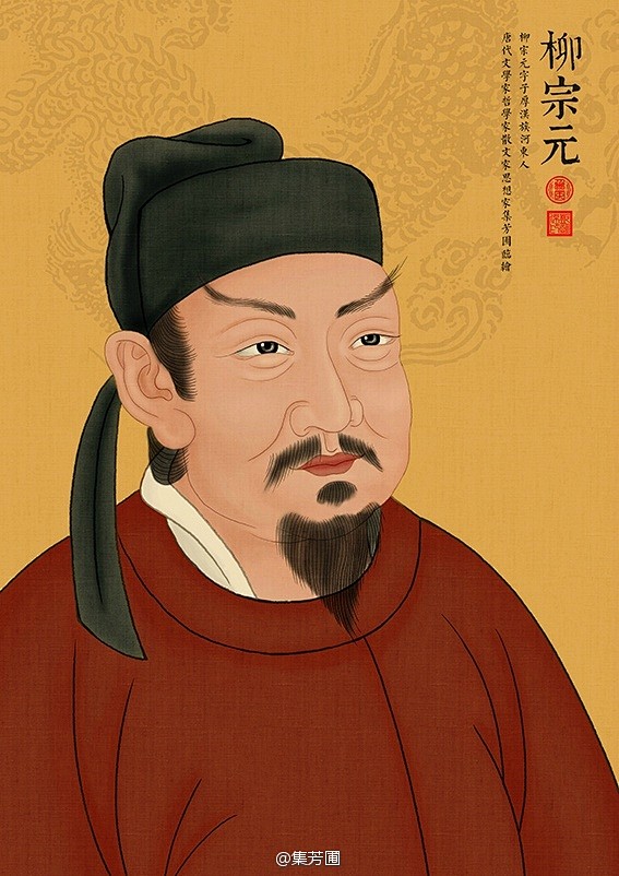 唐宋八大家：韩愈、柳宗元、苏洵、苏轼、苏辙、欧阳修、王安石、曾巩。
