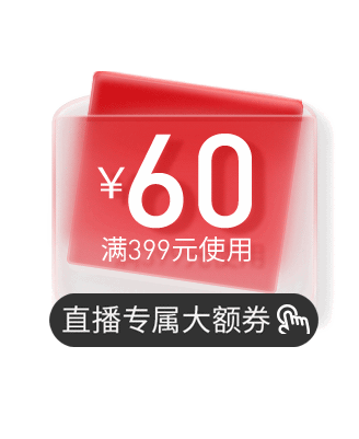 DrCiLabo海外旗舰店