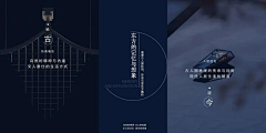 piupiuLI采集到1
