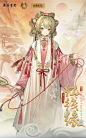 来自相册