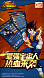 iPhone 屏幕快照 3