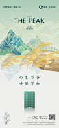 微信图片_20210728101735